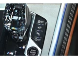 2021 BMW 8 Series M850i 4WD Sedan for sale, Japanese used car export - photo 37 of 53 | GULJI TRADERS