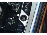 2021 BMW 8 Series M850i 4WD Sedan for sale, Japanese used car export - photo 38 of 53 | GULJI TRADERS