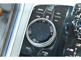 2021 BMW 8 Series M850i 4WD Sedan for sale, Japanese used car export - photo 41 of 53 | GULJI TRADERS