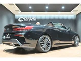 2021 BMW 8 Series M850i 4WD Sedan for sale, Japanese used car export - photo 52 of 53 | GULJI TRADERS