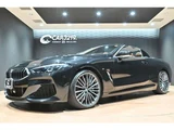 2021 BMW 8 Series M850i 4WD Sedan for sale, Japanese used car export - photo 53 of 53 | GULJI TRADERS
