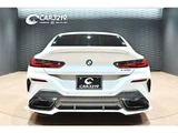 2021 BMW 8 Series 840i M Sport Sedan for sale, Japanese used car export - photo 7 of 51 | GULJI TRADERS