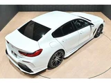 2021 BMW 8 Series 840i M Sport Sedan for sale, Japanese used car export - photo 9 of 51 | GULJI TRADERS