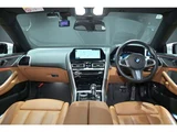 2021 BMW 8 Series 840i M Sport Sedan for sale, Japanese used car export - photo 20 of 51 | GULJI TRADERS