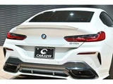 2021 BMW 8 Series 840i M Sport Sedan for sale, Japanese used car export - photo 23 of 51 | GULJI TRADERS