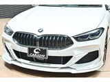 2021 BMW 8 Series 840i M Sport Sedan for sale, Japanese used car export - photo 24 of 51 | GULJI TRADERS