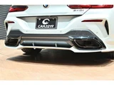 2021 BMW 8 Series 840i M Sport Sedan for sale, Japanese used car export - photo 25 of 51 | GULJI TRADERS