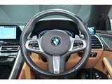 2021 BMW 8 Series 840i M Sport Sedan for sale, Japanese used car export - photo 34 of 51 | GULJI TRADERS