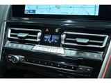 2021 BMW 8 Series 840i M Sport Sedan for sale, Japanese used car export - photo 37 of 51 | GULJI TRADERS