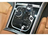 2021 BMW 8 Series 840i M Sport Sedan for sale, Japanese used car export - photo 39 of 51 | GULJI TRADERS