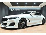 2021 BMW 8 Series 840i M Sport Sedan for sale, Japanese used car export - photo 51 of 51 | GULJI TRADERS