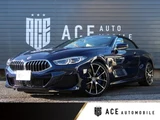 2021 BMW 8 Series 840i M Sport Sedan for sale, Japanese used car export - photo 1 of 43 | GULJI TRADERS