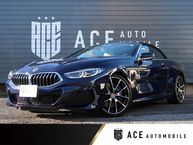 2021 BMW 8 Series 840i M Sport - photo 1 2021 BMW 8 Series 840i M Sport Sedan for sale, Japanese used car export | GULJI TRADERS
