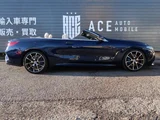 2021 BMW 8 Series 840i M Sport Sedan for sale, Japanese used car export - photo 19 of 43 | GULJI TRADERS