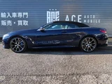 2021 BMW 8 Series 840i M Sport Sedan for sale, Japanese used car export - photo 20 of 43 | GULJI TRADERS