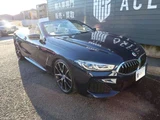2021 BMW 8 Series 840i M Sport Sedan for sale, Japanese used car export - photo 21 of 43 | GULJI TRADERS