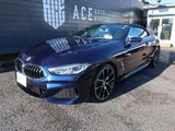2021 BMW 8 Series 840i M Sport Sedan for sale, Japanese used car export - photo 22 of 43 | GULJI TRADERS