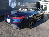 2021 BMW 8 Series 840i M Sport Sedan for sale, Japanese used car export - photo 23 of 43 | GULJI TRADERS