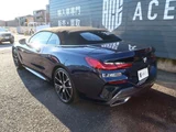 2021 BMW 8 Series 840i M Sport Sedan for sale, Japanese used car export - photo 24 of 43 | GULJI TRADERS