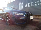 2021 BMW 8 Series 840i M Sport Sedan for sale, Japanese used car export - photo 29 of 43 | GULJI TRADERS