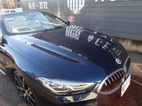 2021 BMW 8 Series 840i M Sport Sedan for sale, Japanese used car export - photo 32 of 43 | GULJI TRADERS