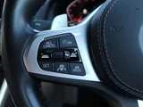 2021 BMW 8 Series 840i M Sport Sedan for sale, Japanese used car export - photo 35 of 43 | GULJI TRADERS