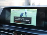 2021 BMW 8 Series 840i M Sport Sedan for sale, Japanese used car export - photo 39 of 43 | GULJI TRADERS