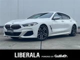 2021 BMW 8 Series 840i Coupe M Sport Coupe for sale, Japanese used car export - photo 1 of 23 | GULJI TRADERS