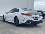 2021 BMW 8 Series 840i Coupe M Sport Coupe for sale, Japanese used car export - photo 2 of 23 | GULJI TRADERS
