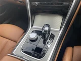 2021 BMW 8 Series 840i Coupe M Sport Coupe for sale, Japanese used car export - photo 22 of 23 | GULJI TRADERS