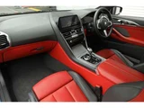 2021 BMW 8 Series M850i xDrive Coupe Coupe for sale, Japanese used car export - photo 7 of 17 | GULJI TRADERS