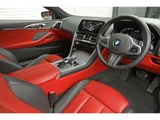 2021 BMW 8 Series M850i xDrive Coupe Coupe for sale, Japanese used car export - photo 8 of 17 | GULJI TRADERS