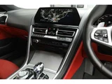 2021 BMW 8 Series M850i xDrive Coupe Coupe for sale, Japanese used car export - photo 11 of 17 | GULJI TRADERS