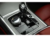 2021 BMW 8 Series M850i xDrive Coupe Coupe for sale, Japanese used car export - photo 15 of 17 | GULJI TRADERS