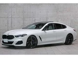 2021 BMW 8 Series Coupe Coupe for sale, Japanese used car export - photo 1 of 21 | GULJI TRADERS