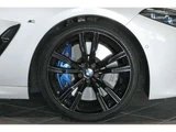 2021 BMW 8 Series Coupe Coupe for sale, Japanese used car export - photo 6 of 21 | GULJI TRADERS