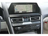 2021 BMW 8 Series Coupe Coupe for sale, Japanese used car export - photo 17 of 21 | GULJI TRADERS