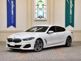2021 BMW 8 Series 840d xDrive Coupe Coupe for sale, Japanese used car export - photo 1 of 9 | GULJI TRADERS
