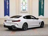 2021 BMW 8 Series 840d xDrive Coupe Coupe for sale, Japanese used car export - photo 2 of 9 | GULJI TRADERS