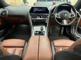 2021 BMW 8 Series 840d xDrive Coupe Coupe for sale, Japanese used car export - photo 3 of 9 | GULJI TRADERS