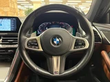 2021 BMW 8 Series 840d xDrive Coupe Coupe for sale, Japanese used car export - photo 8 of 9 | GULJI TRADERS