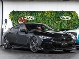 2021 BMW 8 Series M850i Coupe Coupe for sale, Japanese used car export - photo 1 of 9 | GULJI TRADERS