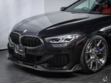 2021 BMW 8 Series M850i Coupe Coupe for sale, Japanese used car export - photo 6 of 9 | GULJI TRADERS