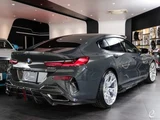 2021 BMW 8 Series 840i Coupe Coupe for sale, Japanese used car export - photo 2 of 9 | GULJI TRADERS
