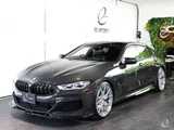 2021 BMW 8 Series 840i Coupe Coupe for sale, Japanese used car export - photo 4 of 9 | GULJI TRADERS