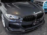 2021 BMW 8 Series 840i Coupe Coupe for sale, Japanese used car export - photo 6 of 9 | GULJI TRADERS