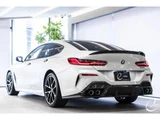 2021 BMW 8 Series Coupe 3D Coupe for sale, Japanese used car export - photo 2 of 9 | GULJI TRADERS