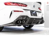 2021 BMW 8 Series Coupe 3D Coupe for sale, Japanese used car export - photo 6 of 9 | GULJI TRADERS
