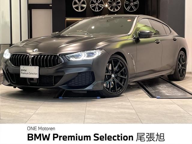 2021 BMW 8 Series 840i Coupe - photo 1 2021 BMW 8 Series 840i Coupe Coupe for sale, Japanese used car export - photo 1 of 9 | GULJI TRADERS
