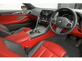 2021 BMW 8 Series M850i xDrive Coupe Coupe for sale, Japanese used car export - photo 6 of 9 | GULJI TRADERS